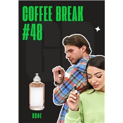 Coffee break / GET PARFUM 48