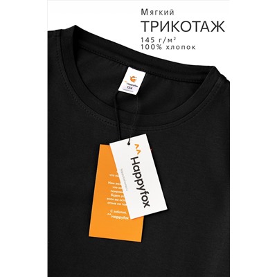 Футболка для девочки Happyfox