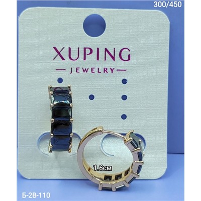 Серьги #23000352