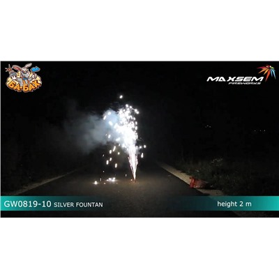 Фонтан пиротехнический GW0819-10 Серебряный фонтан / SILVER FOUNTAN