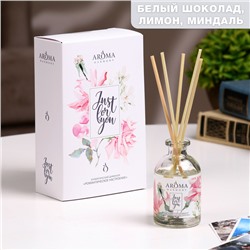 Диффузор-открытка ароматическая Just for You «Романтическое настроение», 50 мл