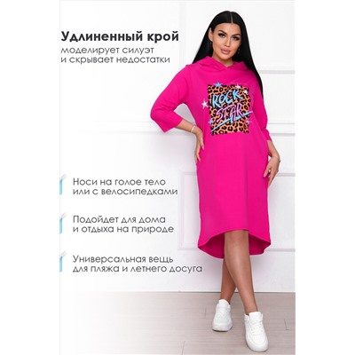 Туника с капюшоном 3320-0001-К-ОН НАТАЛИ, 1086629