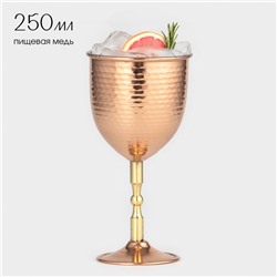 Бокал медный, 250 мл, d=7,5 см, h=15 см, чеканка, латунная ножка, 1 сорт