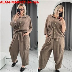 Костюм #23120505