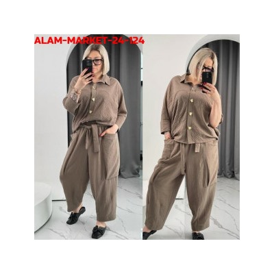 Костюм #23120505