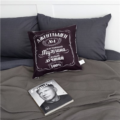 Подушка декоративная «Этель» Джентльмен 40×40 см, велюр, 100 % п/э