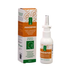 Спрей для носа Ринофрин, с гиалуроновой кислотой и абрикосом, 50 мл