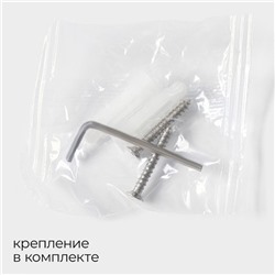Настенный ёрш для унитаза Штольц Stölz Loft basic