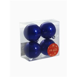Ёлочные игрушки «Глянец», шары новогодние, набор 4 шт., d=6 см, синий