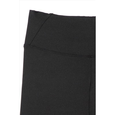 Легинсы CONTE ELEGANT, 268630