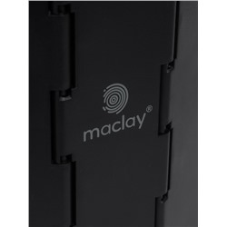 Туалет складной туристический Maclay, комплект: 15 мешков, 12 пакетов абсорбента