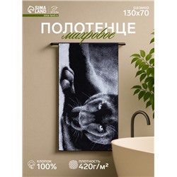 Полотенце махровое Этель «Пантера» 70×130 см, 100% хлопок, 420 г/м², чёрно-белое