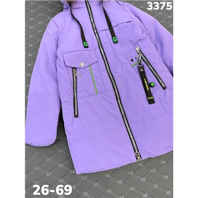 Куртка 3375 фиолетовый