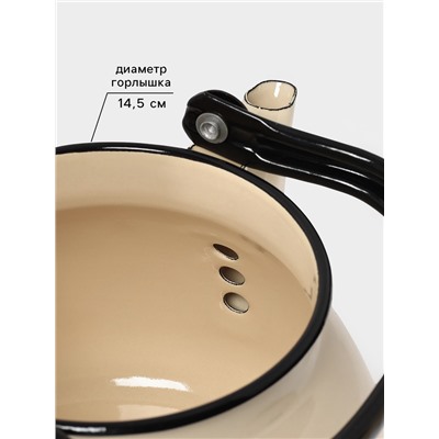 Чайник эмалированный «Магнолия», 3 л, металлическая ручка, слоновой кости