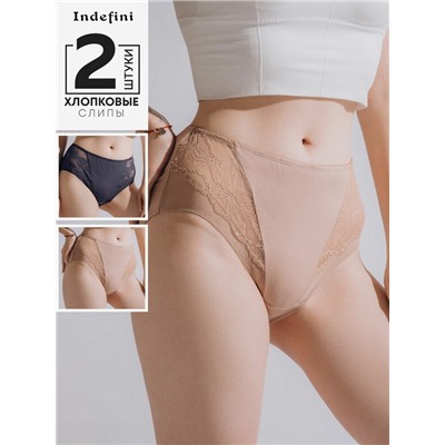 Набор женских трусов