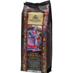 CAFE DE BROCELIANDE. Costa-Rica (молотый) 250 гр. мягкая упаковка
