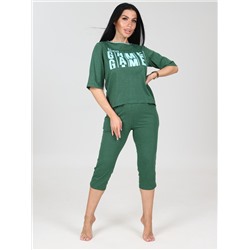 Ресен - костюм зеленый