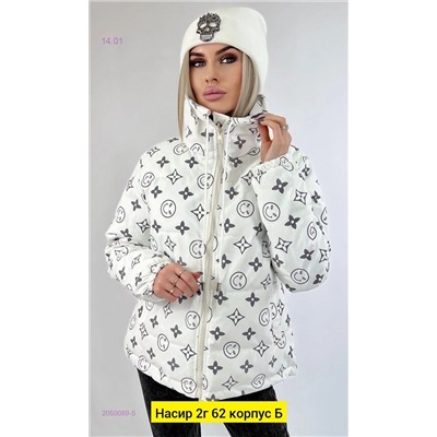 Куртка 2050069-5