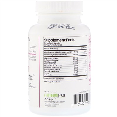 Health Plus, добавка для очистки печени, 60 капсул