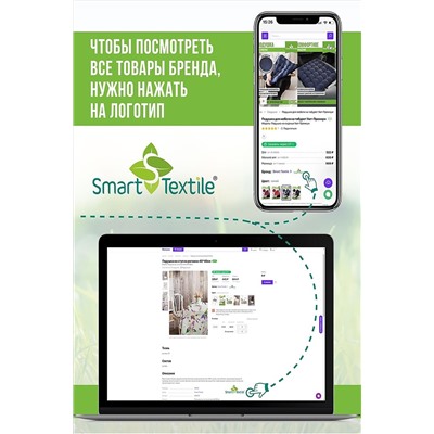 Подушка для мебели Сигма 85х40 см НАТАЛИ, 1113185