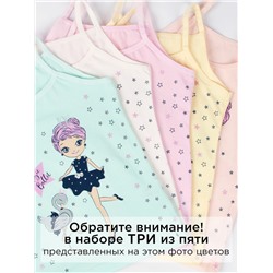 Майка для девочки 3 шт Donella