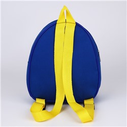 Игровой набор «Строитель», инструменты, детский рюкзак, 23×20.5 см, МИКС