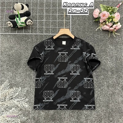 футболка 2059383-4