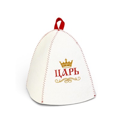 Шапка для бани и сауны «Царь», полиэфир 70%, шерсть 30%, белая