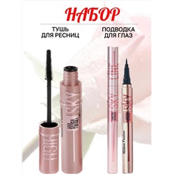 Million Pauline Набор Тушь для ресниц  и подводка для глаз "Sky High", цвет черный