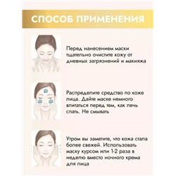 Сыворотка 60615