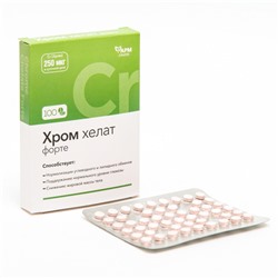 Хром Хелат Форте, табл, 100 мг, 100 шт.