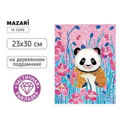Алмазная мозаика по номерам 23х30 см (НА ПОДРАМНИКЕ) "ПАНДА" частичная выкладка M-12248 Mazari