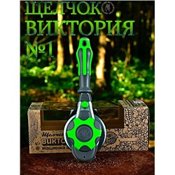 Закаточная машинка полуавтомат #22979852