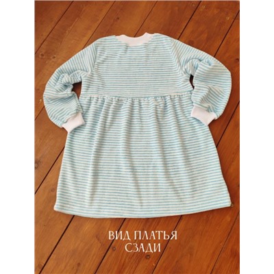 Платье Велюр с длинным рукавом 33054 (Голубой)