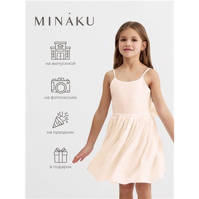 Платье нарядное для девочки MINAKU: Party Dress с бантом, бежевое, рост 98-104 см