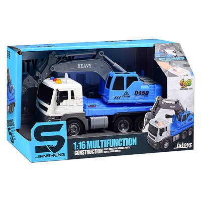 Машина "СтройМощь" 1:16 (свет, звук) в коробке (цвет синий)