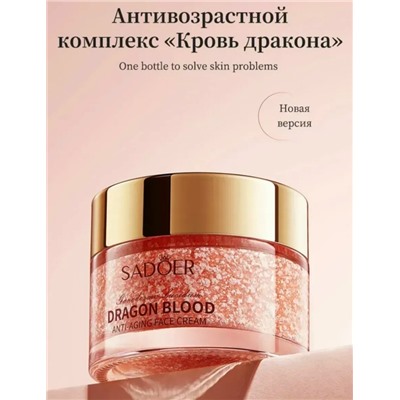Воск #23319586