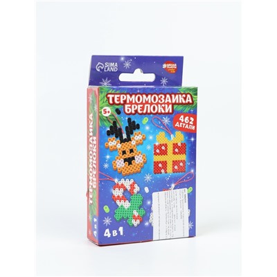 УЦЕНКА Термомозаика "Новогоднее настроение" с пинцетом, брелком