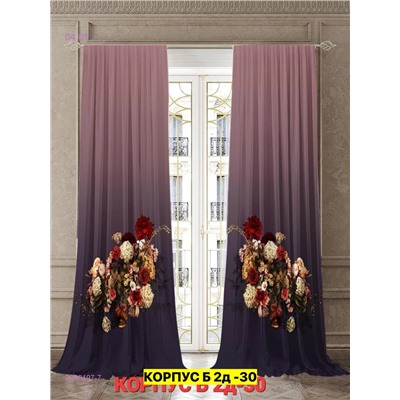 Фотошторы 3д 2046497-7