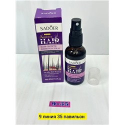 Сыворотка #22816547