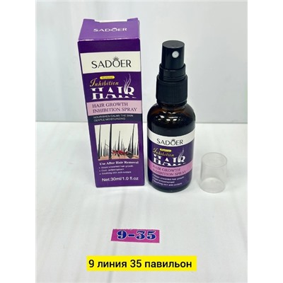 Сыворотка #22862804