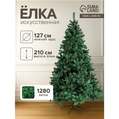 Искусственная ёлка «Зимнее волшебство. Зауженная», 210 см, 1280 ПВХ веток на крючках