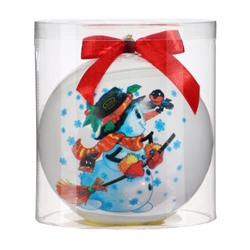 Конфеты подарочные новогодние глазированные «С Новым годом и Рождеством!», МИКС, 150 г