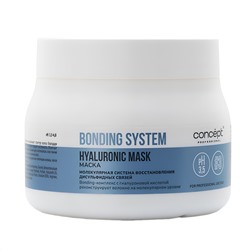 Concept Маска для глубокого восстановления волос / Bonding System Hyaluronic Mask, 400 мл 25179