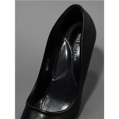 Подпяточники для обуви, с супинатором, на клеевой основе, силиконовые, 15.5×5.5 см, пара, прозрачные