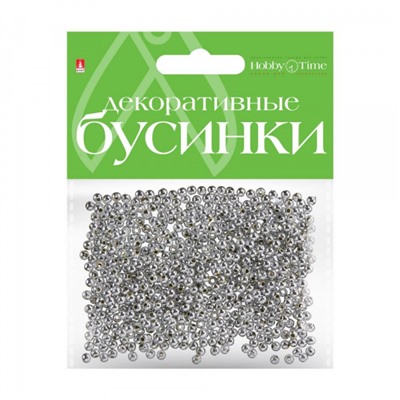 Бусины круглые серебряные  3 мм 2-371/02 Альт