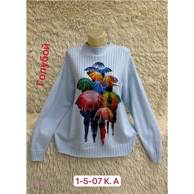 свитер 1832362-4