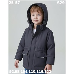 Куртка S29 серый