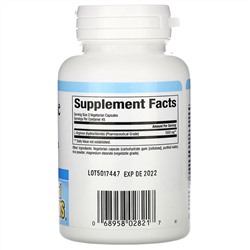 Natural Factors, L-аргинин, 500 мг, 90 вегетарианских капсул