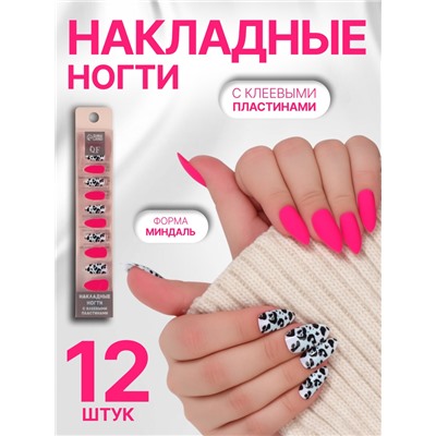 Накладные ногти «Лео», 12 шт., с клеевыми пластинами, форма миндаль, чёрные, розовые